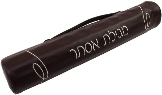(D) Judaica Leatherette Megillah Case with Handle