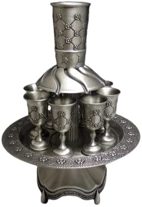 (D) Pewter Fountain 8 Cup Floral Design Judaica Kiddush Ritual Item 14.5''