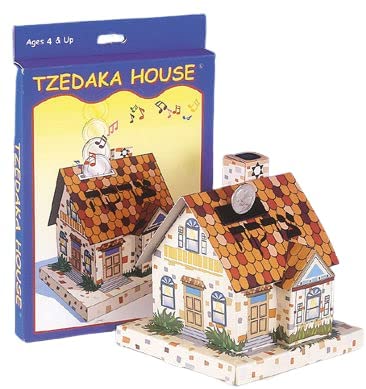 (D) Judaica Musical Build Your Own Tzedakah Boxes, Piggy Bank for Kids