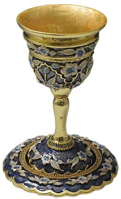 (D) Judaica Gold Jewelled Kiddush Cup Wine Cup For Shabbat and Havdalah