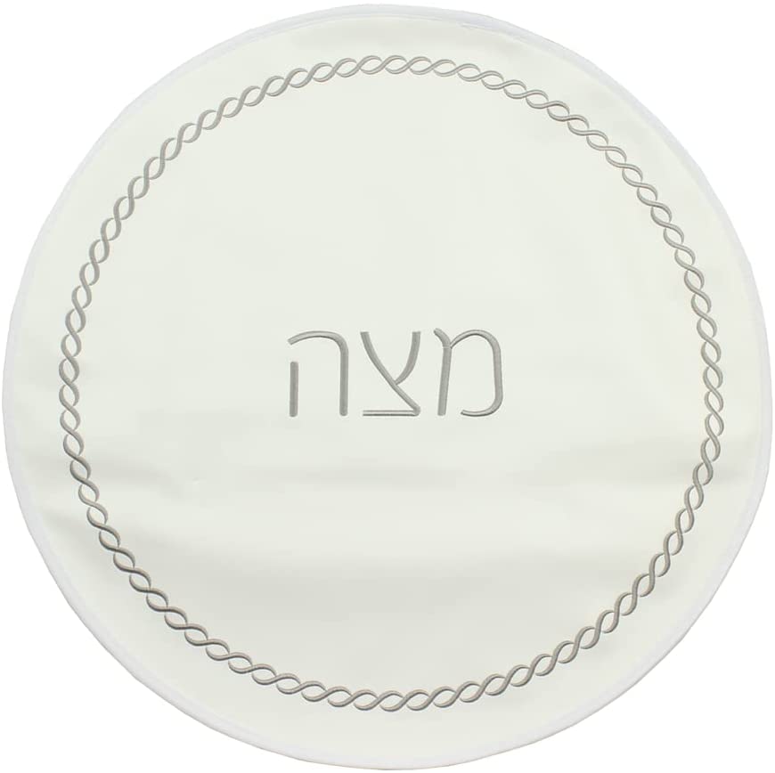 (D) Judaica Braided Design Embroidered Matzah Cover White (Silver)