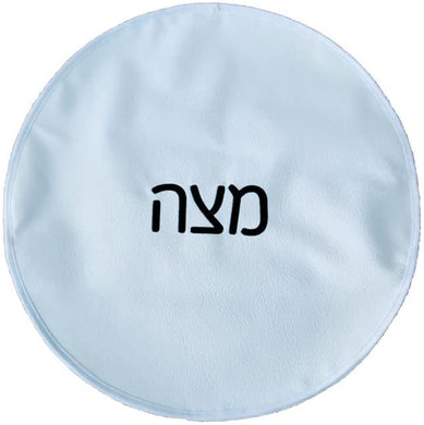 (D) Judaica Round Embroidered Matzah Holder with 3 Inner Sections (Black)