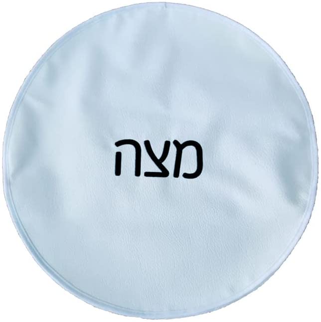 (D) Judaica Round Embroidered Matzah Holder with 3 Inner Sections (Black)