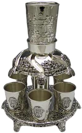 (D) Judaica Silver Plated Wine Fountain with Jerusalem Decor Kiddush Ritual Item
