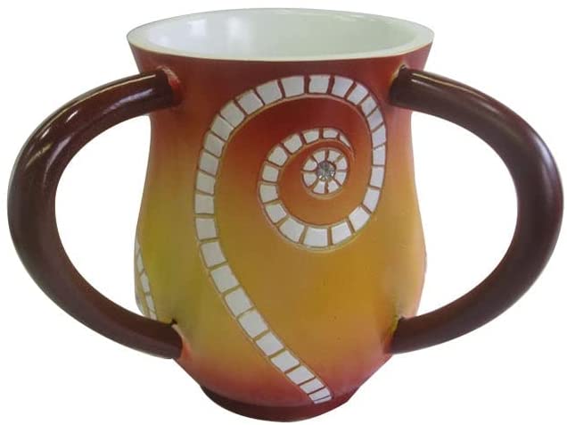 (D) Judaica Polyresin Red Orange Design Wash Cup with 2 Handles