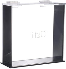 (D) Judaica Matzah Box for Square Matzos For Pesach Seder Hebrew Letters (Black)