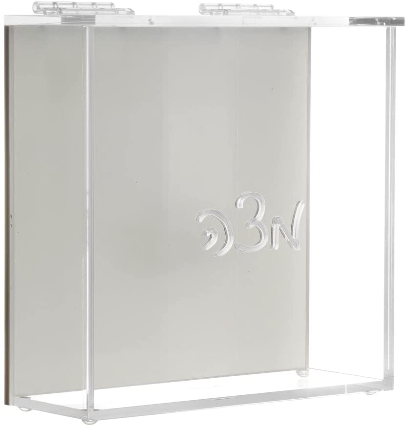 (D) Judaica Lucite Matzah Box Holder Modern Style with Lid (Silver)