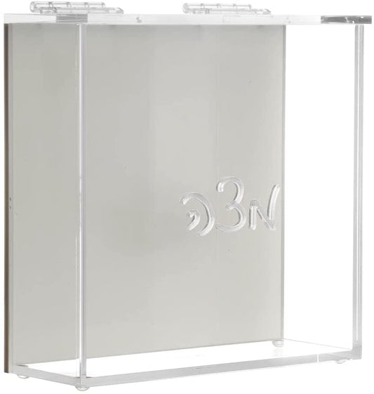 (D) Judaica Lucite Matzah Box Holder Modern Style with Lid (Silver)