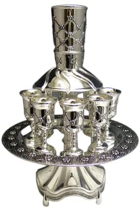 (D) Judaica Silver Plated 8 cup Fountain Floral Design Kiddush Ritual Item