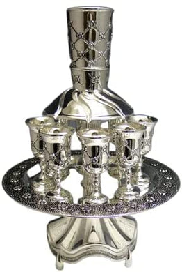 (D) Judaica Silver Plated 8 cup Fountain Floral Design Kiddush Ritual Item
