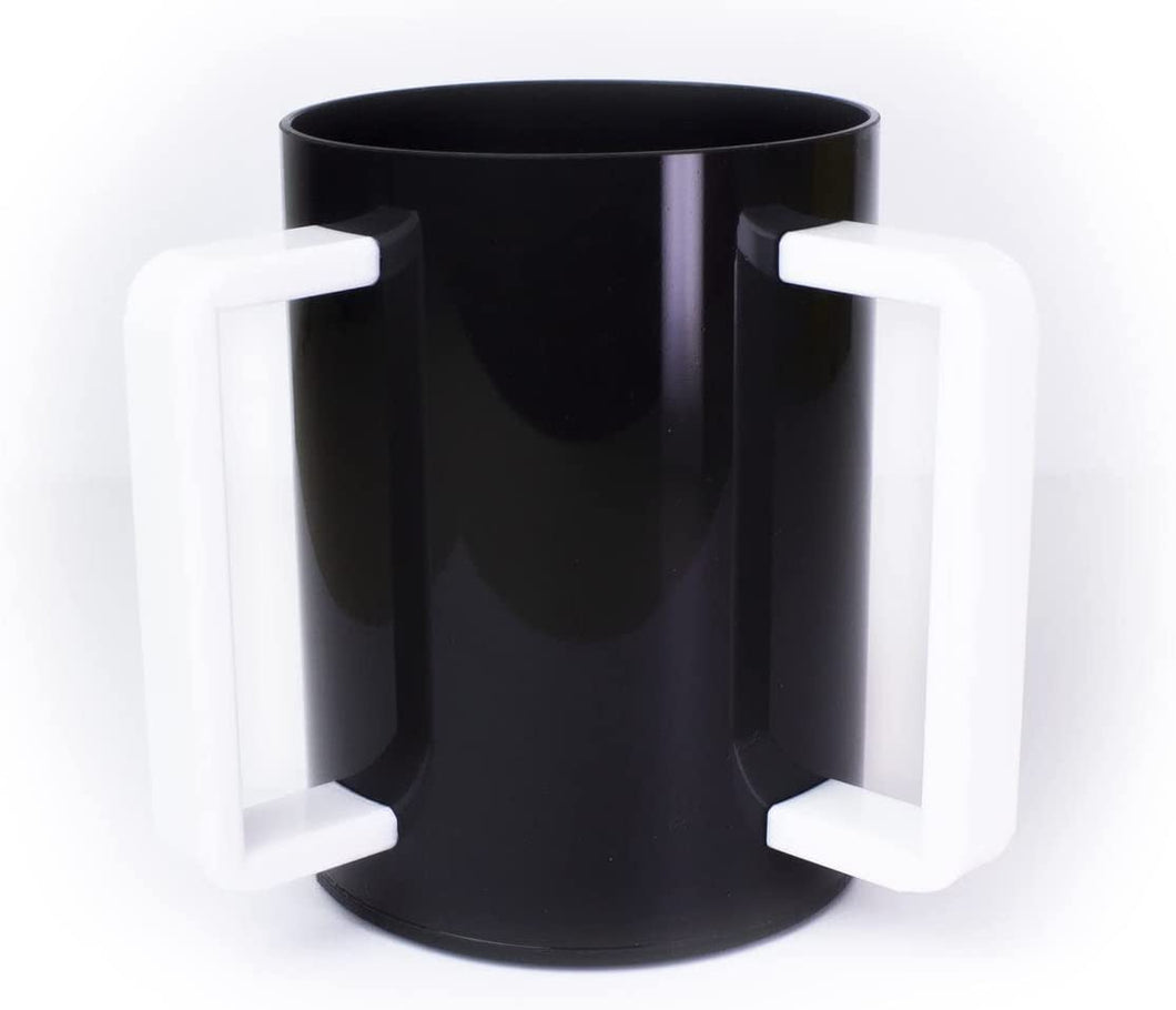 (D) Judaica Lucite Wash Cup Jewish with 2 Handles (Black White)