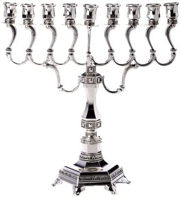 (D) Judaica Silver Plated Menorah Candle Holder for Candlestick Chanukah Decor