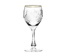 Set of 6 Vintage Crystal Classic Wine Goblets on a Stem With Gold Rim 10 oz