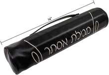 (D) Judaica Leatherette Megillah Case with Handle (14'', Black)