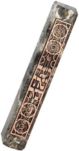 (D) Judaica Plastic Marble Style Mezuzah Case, Metal