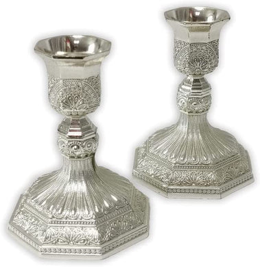 (D) Judaica Silver Plated Candlesticks Set Classic Style 3.15