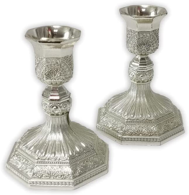 (D) Judaica Silver Plated Candlesticks Set Classic Style 3.15