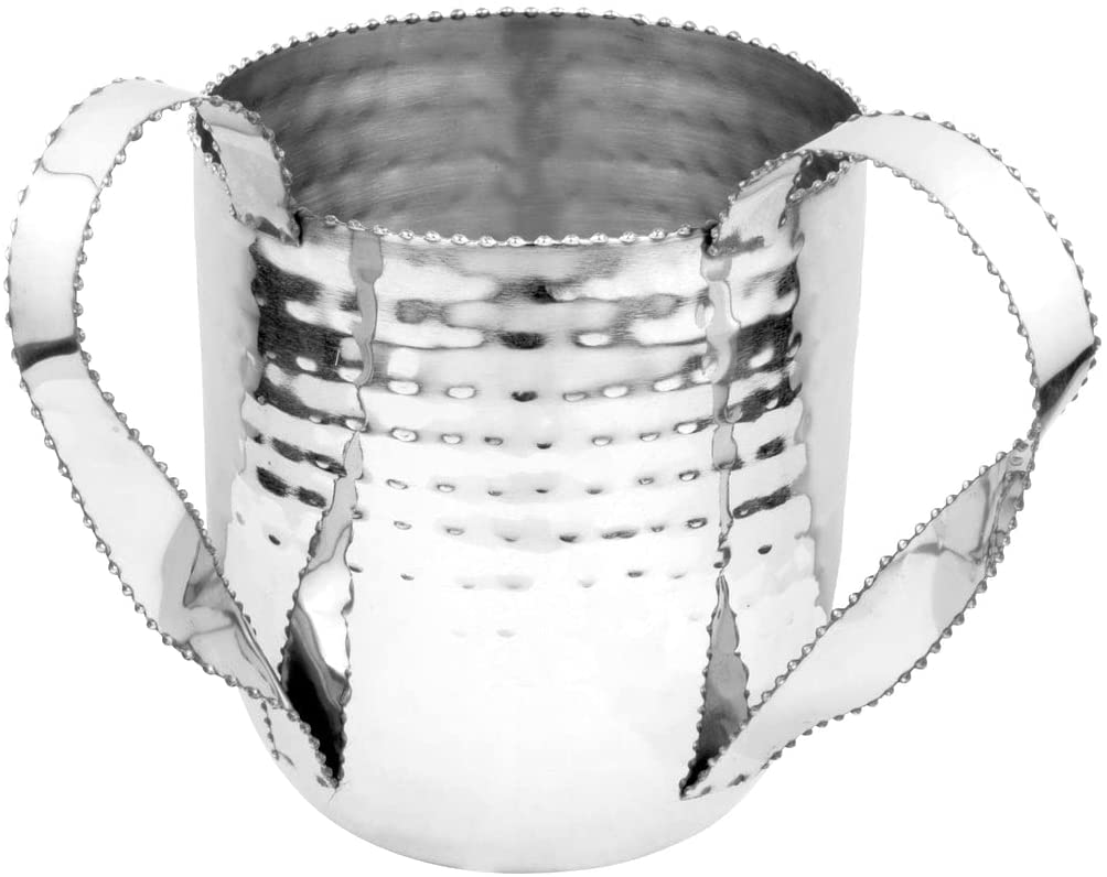 (D) Judaica Stainless Steel Artistic Wash Cups With 2 Handles