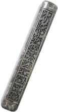 (D) Judaica Plastic Marble Style Mezuzah Case, Metal