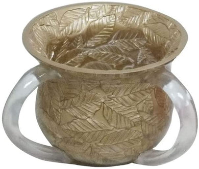 (D) Judaica Wash Cup With 2 Handles 'Ball' Jewish (Gold)