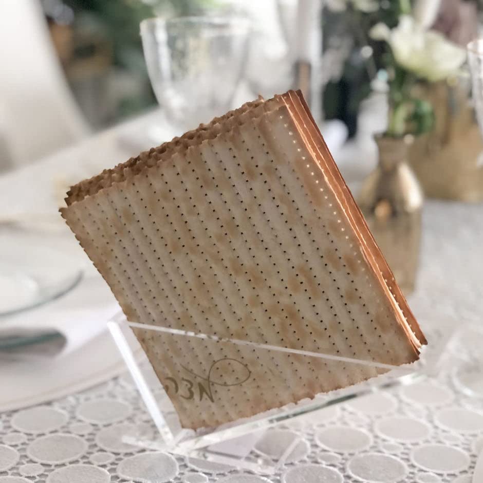 (D) Judaica Lucite Matzah Stand with Swirl Text For Passover (Gold)