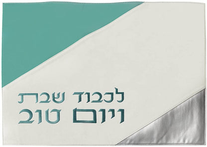 (D) Judaica Challah Cover Modern Pu Leather