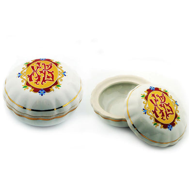 (D) Orthodox Porcelain Keepsake Box - Christ is Risen - 2 1/2'' x 1 1/4'' - Beautiful Porcelain Case XB