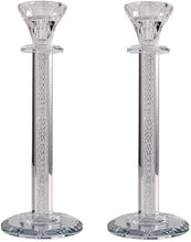 (D) Judaica Crystal Candlesticks with Inner Net Diamond Design (Silver)