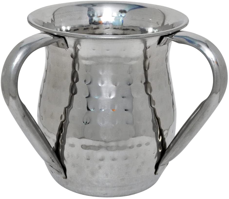 (D) Judaica Elegant Silver Stainless Steel Hammered Rounded Two Handle Wash Cup