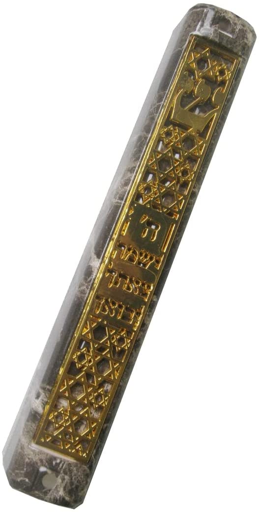 (D) Judaica Plastic Marble Style Mezuzah Case, Metal (5.9'', Gold Star Text)