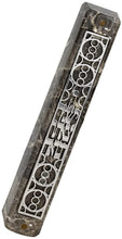 (D) Judaica Plastic Marble Style Mezuzah Case, Metal