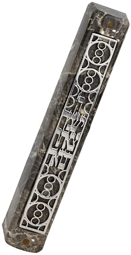 (D) Judaica Plastic Marble Style Mezuzah Case, Metal (5.9'', Silver Circle)
