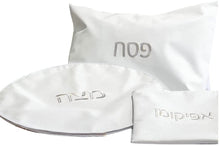 (D) Judaica Leatherette Seder Set with Embroidery For Passover (Silver)