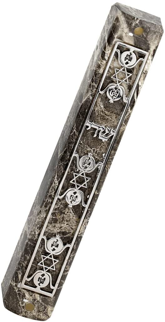 (D) Judaica Plastic Marble Style Mezuzah Case, Metal