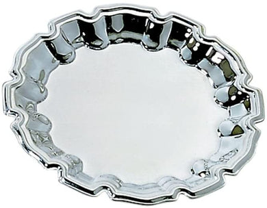 (D) Silver Metal Serving Tray Coffee Table Tray Chippendale Style Platter 5''