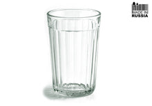 Faceted Drinking Glass