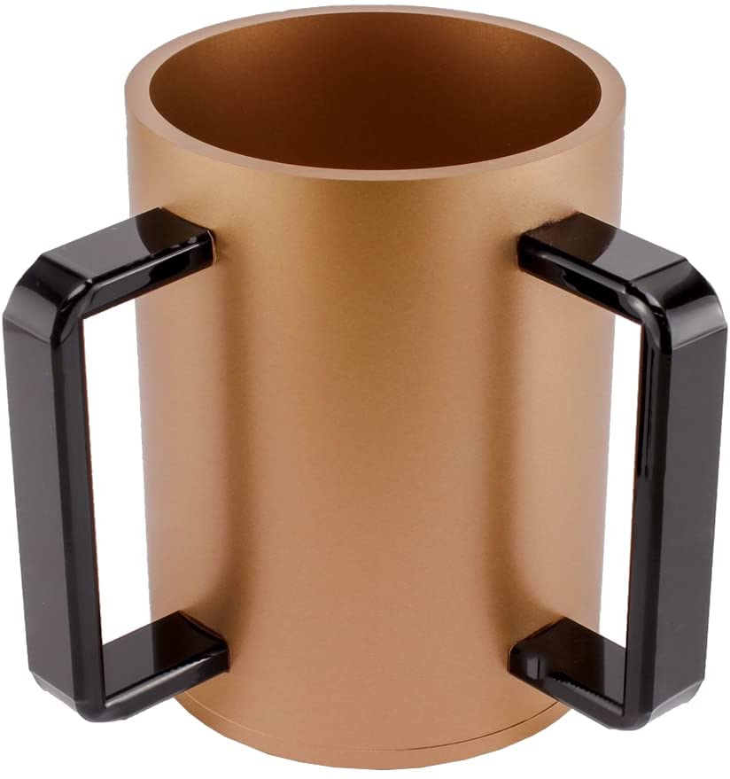 (D) Judaica Lucite Wash Cup Jewish with 2 Handles