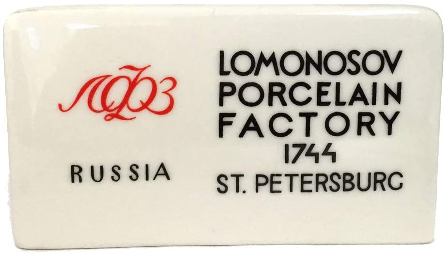 (D) Royalty Porcelain Lomonosov Sign Logo 5 inch x 3 inch