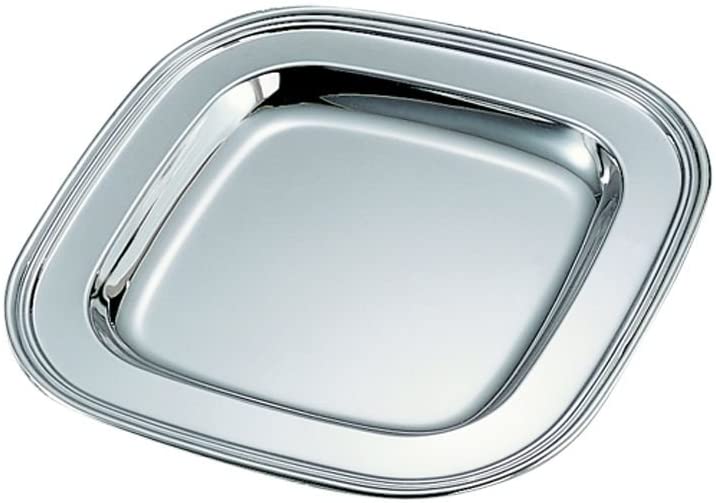 (D) Silver Square Metal Serving Tray, Silverplated Coffee Table Tray 8''