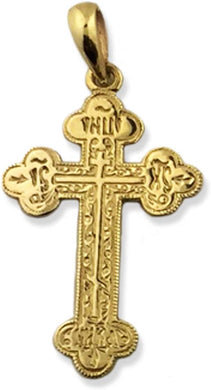 (D) Religious Gifts, 14 Karat Gold Byzantine Cross, Pendant Jewelry