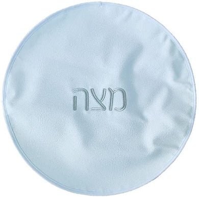 (D) Judaica Round Embroidered Matzah Holder with 3 Inner Sections (Silver)