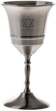 (D) Judaica Star Pewter Kuddish Cup Silver Wine Cup - For Shabbat and Havdalah