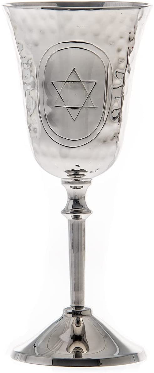 (D) Judaica Star Hammered Stainless Steel Kiddush Cup For Shabbat and Havdalah