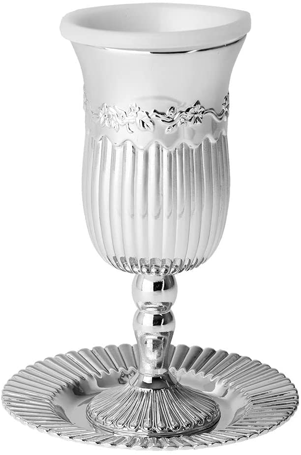 (D) Judaica Cup On Base Silver Plated Line Design Silver Judaica Shabbos Decor