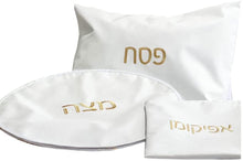 (D) Judaica Leatherette Seder Set with Embroidery For Passover (Gold)