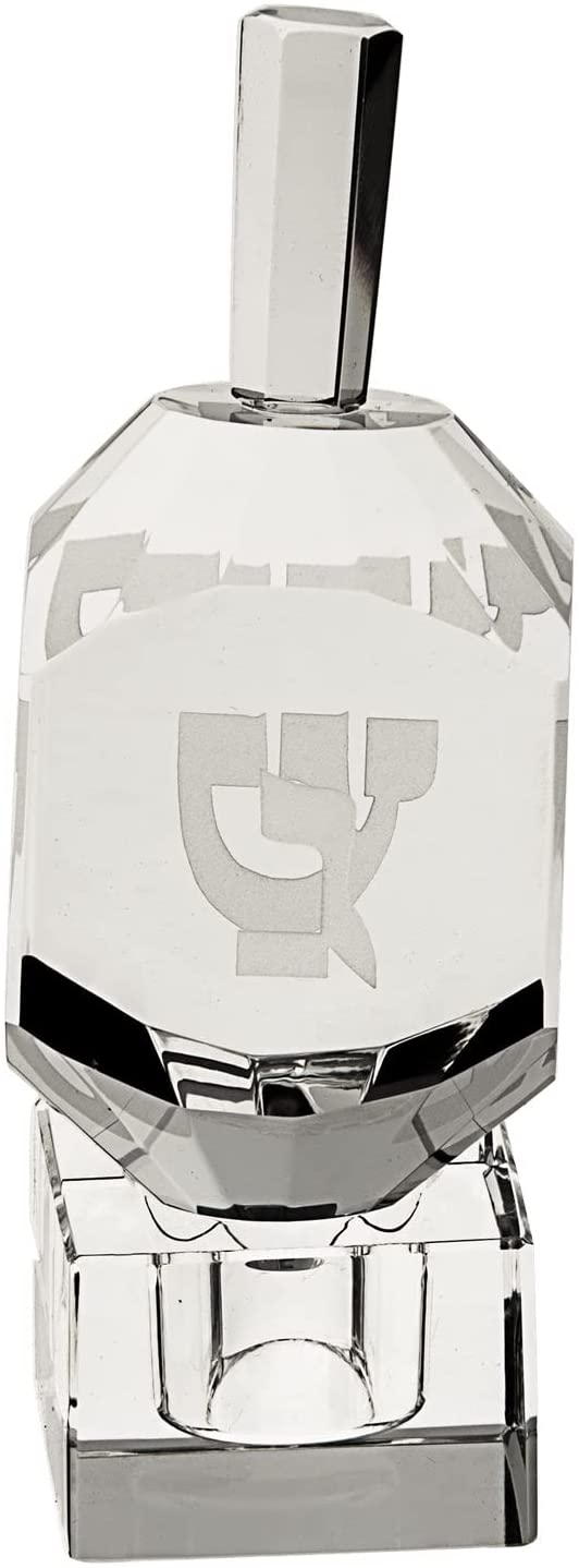 (D) Copa Judaica Nugget Crystal Dreidel Hanuka Centerpiece Gadget (Clear)