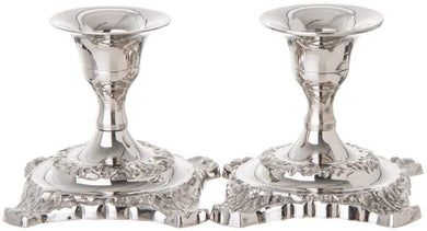 (D) Beautiful Pair of Judaica Stainless Steel Candlestick Silver 2 pc