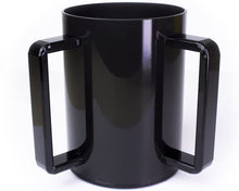(D) Judaica Lucite Wash Cup Jewish with 2 Handles