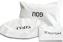 (D) Judaica Leatherette Seder Set with Embroidery For Passover (Black)