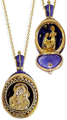 (D) Religious Gifts Blue Enamel Locked Silver Egg 'Virgin Mary' Gold Plated